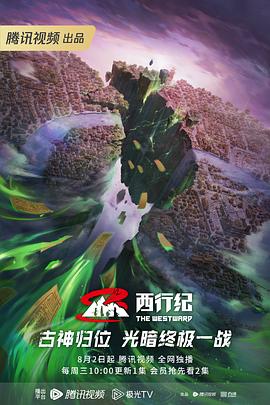 徐州seo网址优化