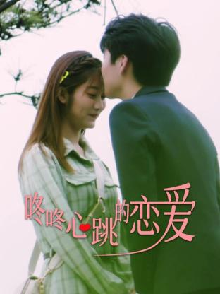 机械网站怎么优化排版